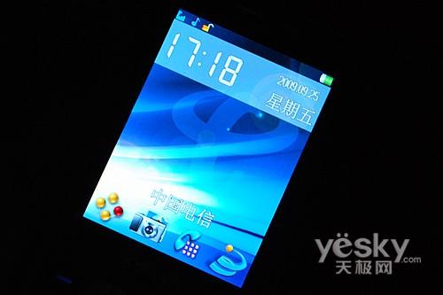 国产影帝争霸天语C218/华晶A806对比(2)