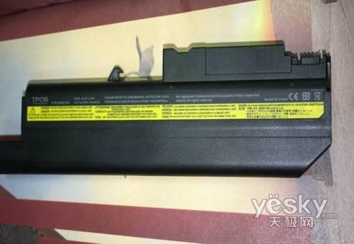 国庆促销 买TPOS笔记本电池送手机充值卡_笔