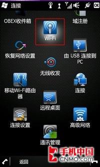 PPC����WIFI��PPPOEЭ�鲦�������̳� 