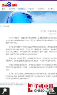 PPC����WIFI��PPPOEЭ�鲦�������̳� 