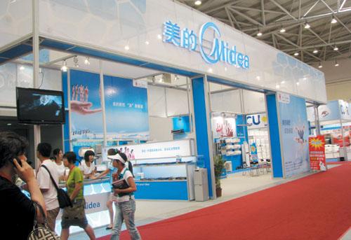 广东美芝:变频压缩机突破日本技术封锁_家电