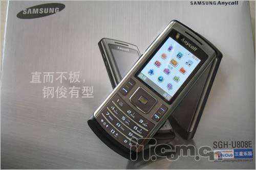 �����������������ֻ�U808E����1088