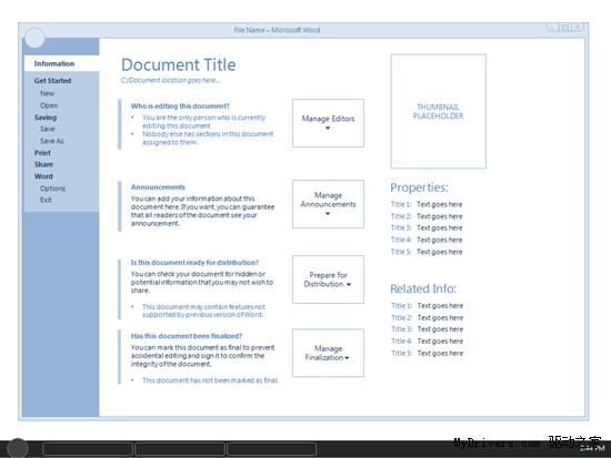 Office 2010用户界面是如何炼成的?