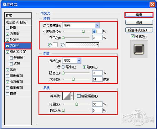 PhotoshopʵʸЧ