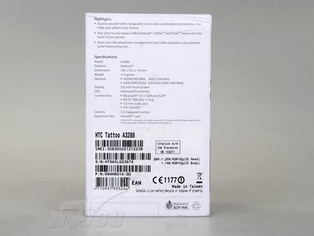多变外壳纹身HTC谷歌第4代Tattoo评测