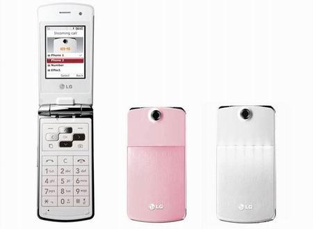 甜蜜可人 LG冰淇淋2代手机GD310评测_手机