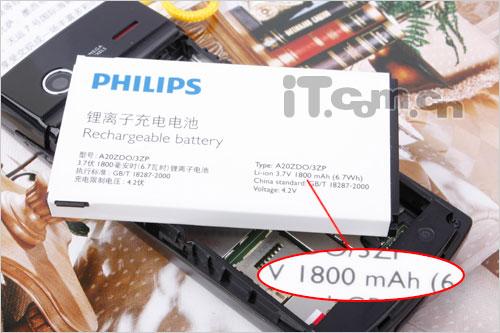 延续待机神话 飞利浦恒久待机X501评测