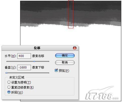 PhotoshopˮīЧ(2)