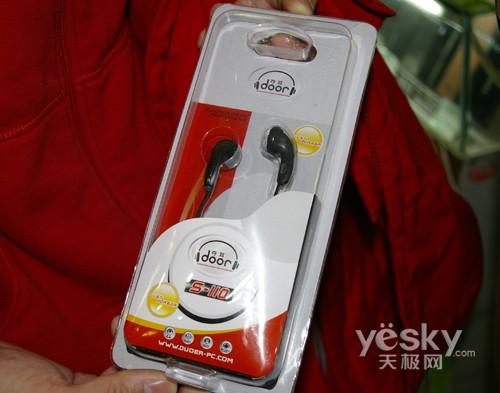 18元的森海塞尔 MX400耳机惊爆限时促销_数