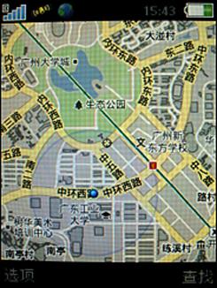 游戏拍照导航索尼爱立信U100详尽评测(3)