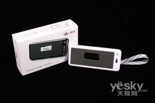 极致完美艺术品朗琴T5多功能便携音箱图赏