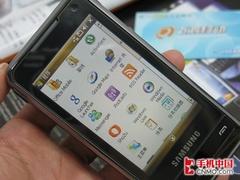 ��iPhone���ĵ��� ����i900˫���뽵�� 