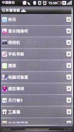 OPhone手机新力量戴尔Mini3i精彩评测(4)