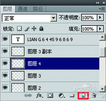 PhotoshopCS4¥ΡЧ(4)