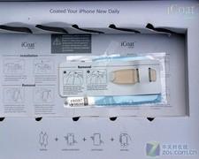 ʮ����ɫ��ѡiCoat����iPhone��������