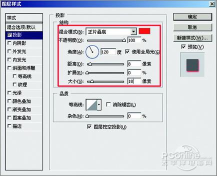 PhotoshopCS4¥ΡЧ(2)
