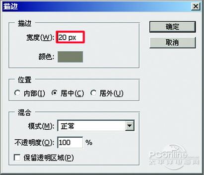 PhotoshopCS4¥ΡЧ(2)