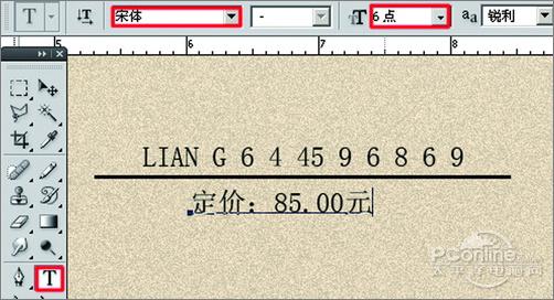 PhotoshopCS4¥ΡЧ(4)