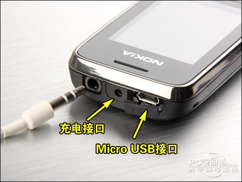 不足800元街机诺基亚时尚2700C评测