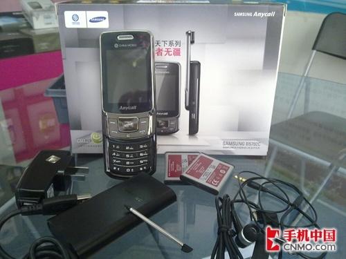 ˫Ӯ���� ˫G˫������B5702CС����Ԫ 