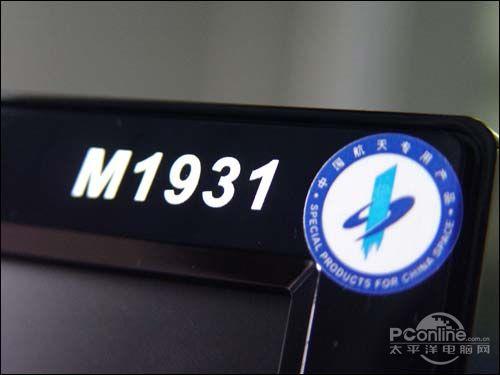 �ܻ����ѡ��19Ӣ�糤��M1931��������