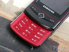˧ֻ S8300CС 