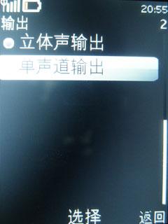 XϵеһŵֻX3(4)