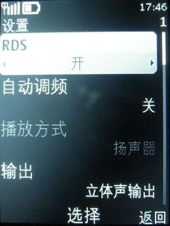 XϵеһŵֻX3(4)