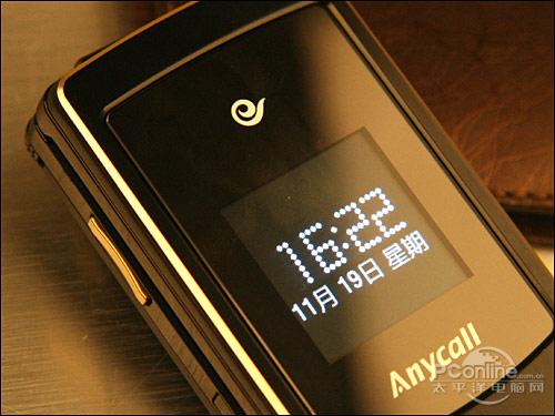 天翼3G双模双待三星双屏翻盖W589评测(2)