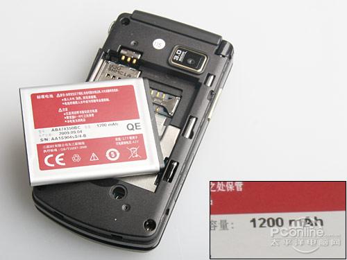 天翼3G双模双待三星双屏翻盖W589评测(2)