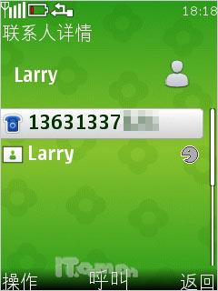 中山手机网  诺基亚2700c/2730c联合评测