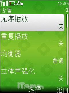 中山手机网  诺基亚2700c/2730c联合评测