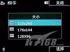 提升人气利器LG巧克力二代BL20评测(6)