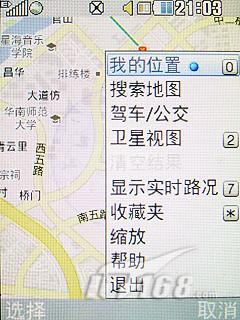 提升人气利器LG巧克力二代BL20评测(4)