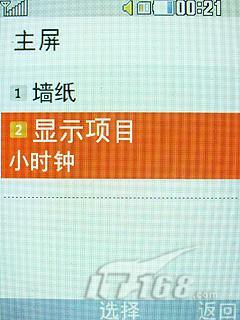 LGɿBL20(3)