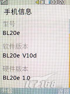 LGɿBL20(7)