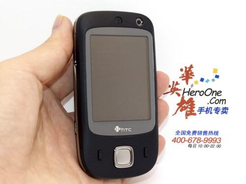 超值之选多普达滑盖智能S600仅1460