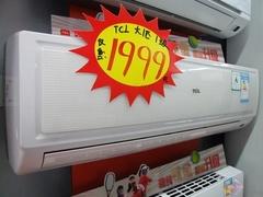 变频真的好?五款定频空调比变频还好用