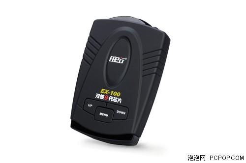 雷达接收一体机 1207881089.jpg