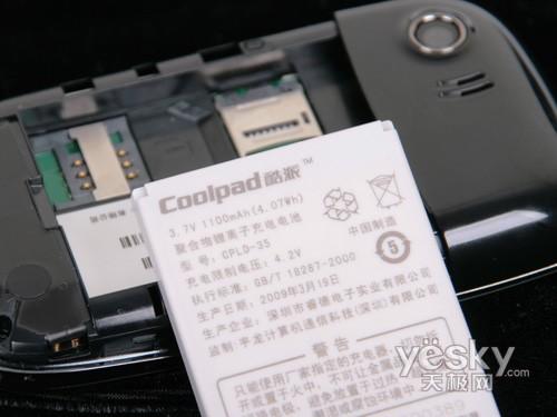 С��Բ�����˫��˫��3G��E600����(5)