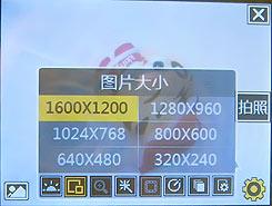 С��Բ�����˫��˫��3G��E600����(5)