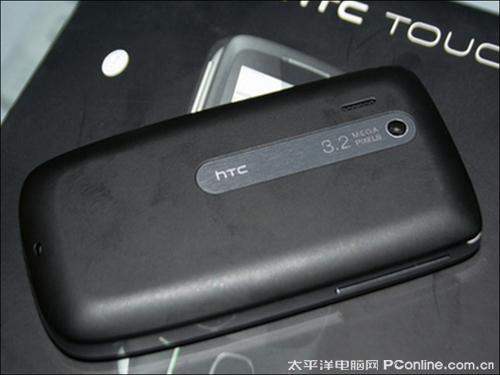 HTC Touch 3G