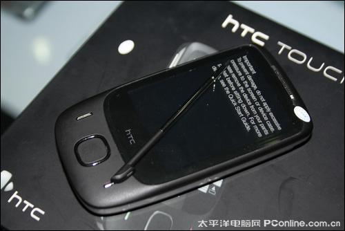 HTC Touch 3G