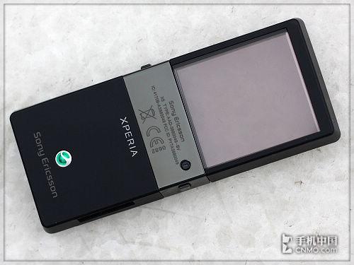 简约小巧精致索爱透明屏手机X5评测(3)