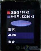 Сɾ3G绰LGֱֻGD910(6)