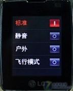 Сɾ3G绰LGֱֻGD910(4)