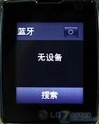 Сɾ3G绰LGֱֻGD910(6)