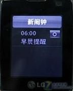 Сɾ3G绰LGֱֻGD910(5)