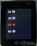 Сɾ3G绰LGֱֻGD910(4)