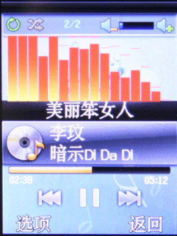 诱惑的红与黑天语时尚手机M610评测(3)